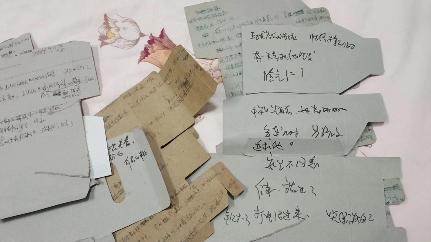 陈慧摆摊时的“写作笔记”    受访者供图