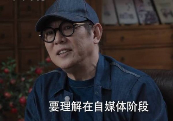 亿操盘 李连杰回应被造谣病情和死讯